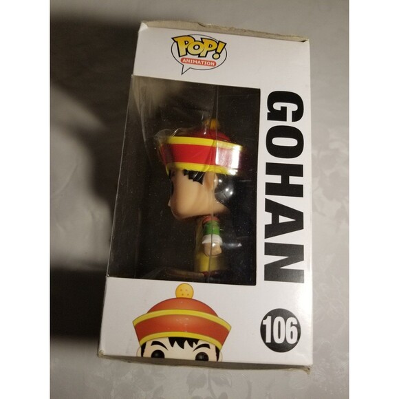 Dragon Ball Z Animation Gohan #106 - Picture 2 of 9